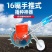 【厂家包邮】手推式多功能黄豆玉米高粱豌豆旱稻棉花种精播机