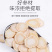 加拿大花旗参片高品质参味浓西洋参片长白山人参精选花旗参