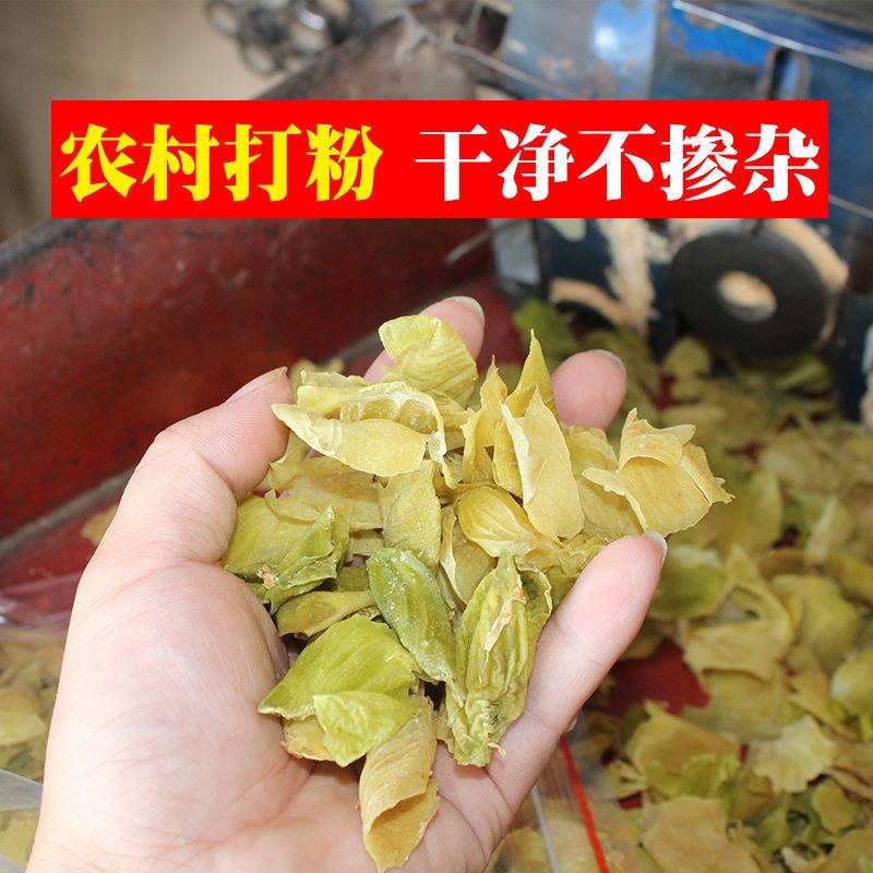 鸡内金农村散养土鸡量大优惠代抓各种药方
