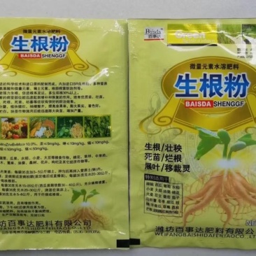 百事达生根壮苗剂35g*150袋，500ml*20瓶
