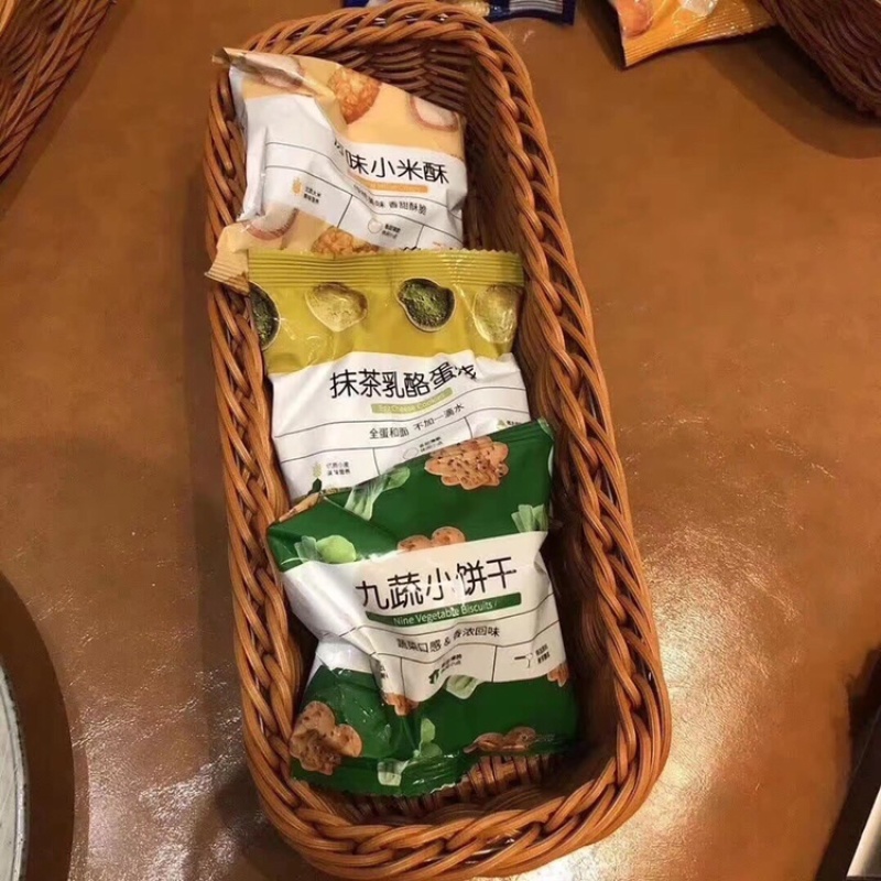【一件代发】大熊十品联名零食大礼包9种口味26包