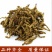 黄莲新货黄莲断面黄色过筛无沫子假一赔十代抓药方