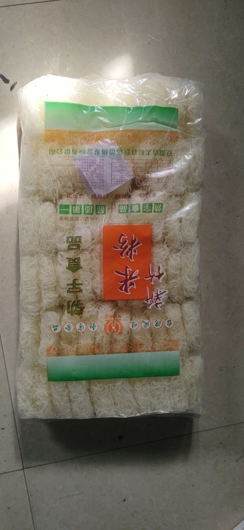 新竹米粉，过桥米线，东莞米粉，