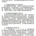 供应氨基酸原粉动物农业冲施肥水产养殖农业复合氨基酸肥料