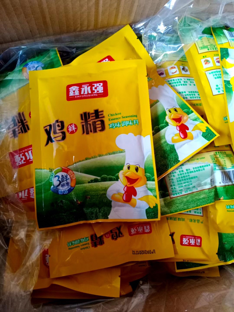 地摊火爆模式2021鑫勇强鸡精强势出炉，味道巴适美味好吃