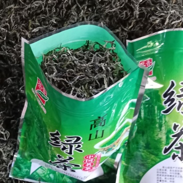 广西西林县黄子山白毫茶厂家直销恒温长期保存