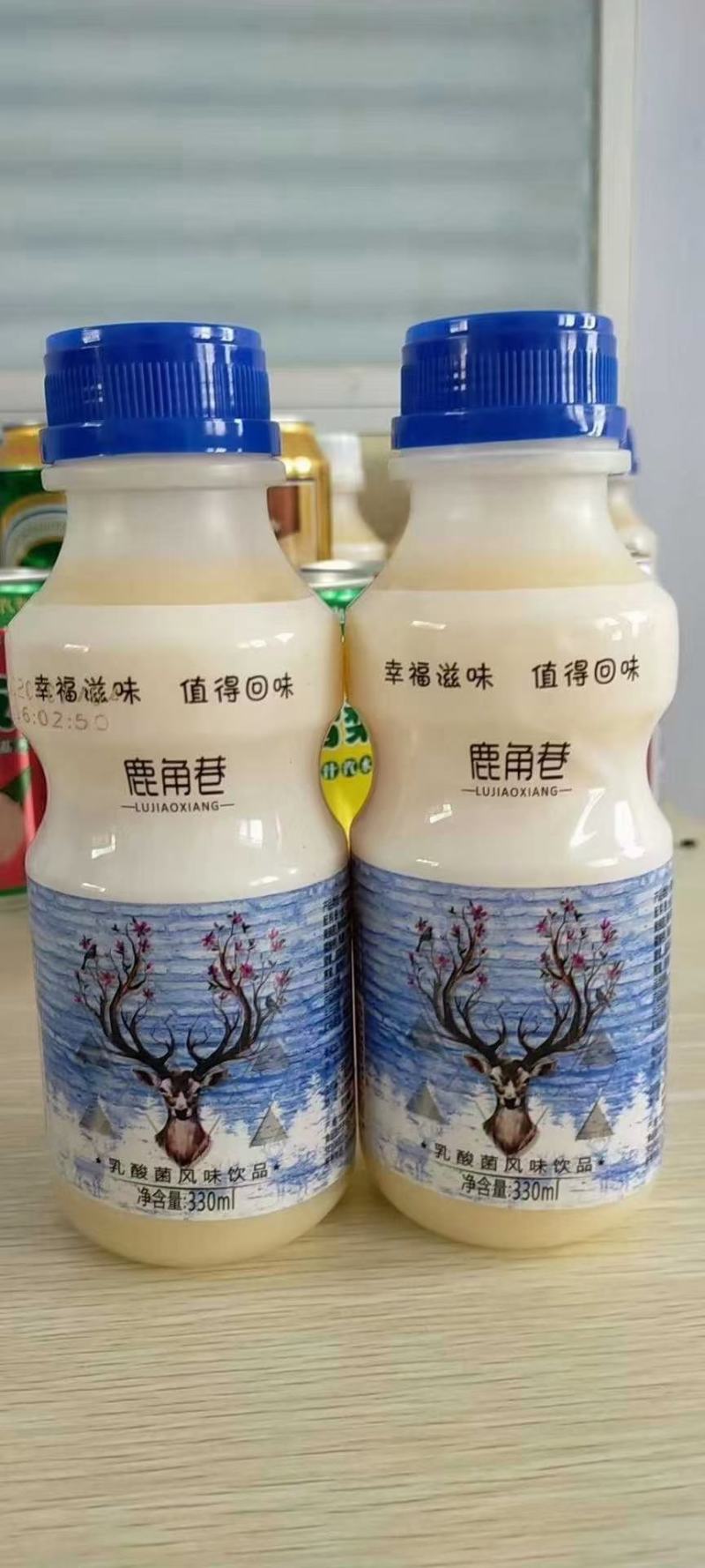 鹿角巷两种口味，原味+草莓味一包12瓶，口感好