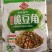 袋装咸菜，各种类别，