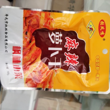 袋装咸菜，各种类别，