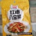 袋装咸菜，各种类别，