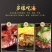 【超值包邮】四川麻辣香肠烟熏纯肉肠川味特产腊肉熏肉小腊肠