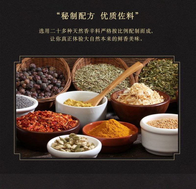 【超值包邮】四川麻辣香肠烟熏纯肉肠川味特产腊肉熏肉小腊肠