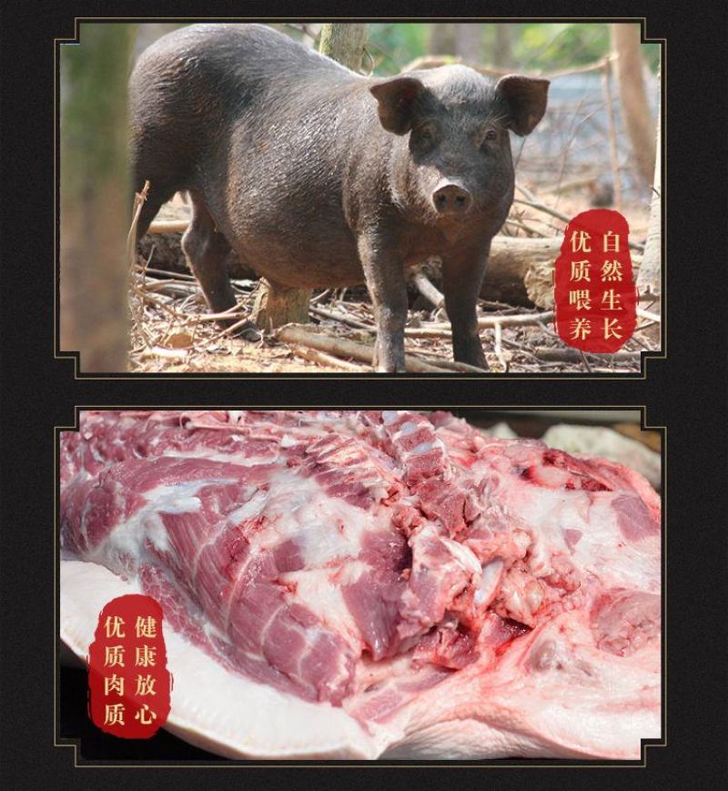 【超值包邮】四川麻辣香肠烟熏纯肉肠川味特产腊肉熏肉小腊肠