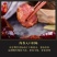 【超值包邮】四川麻辣香肠烟熏纯肉肠川味特产腊肉熏肉小腊肠