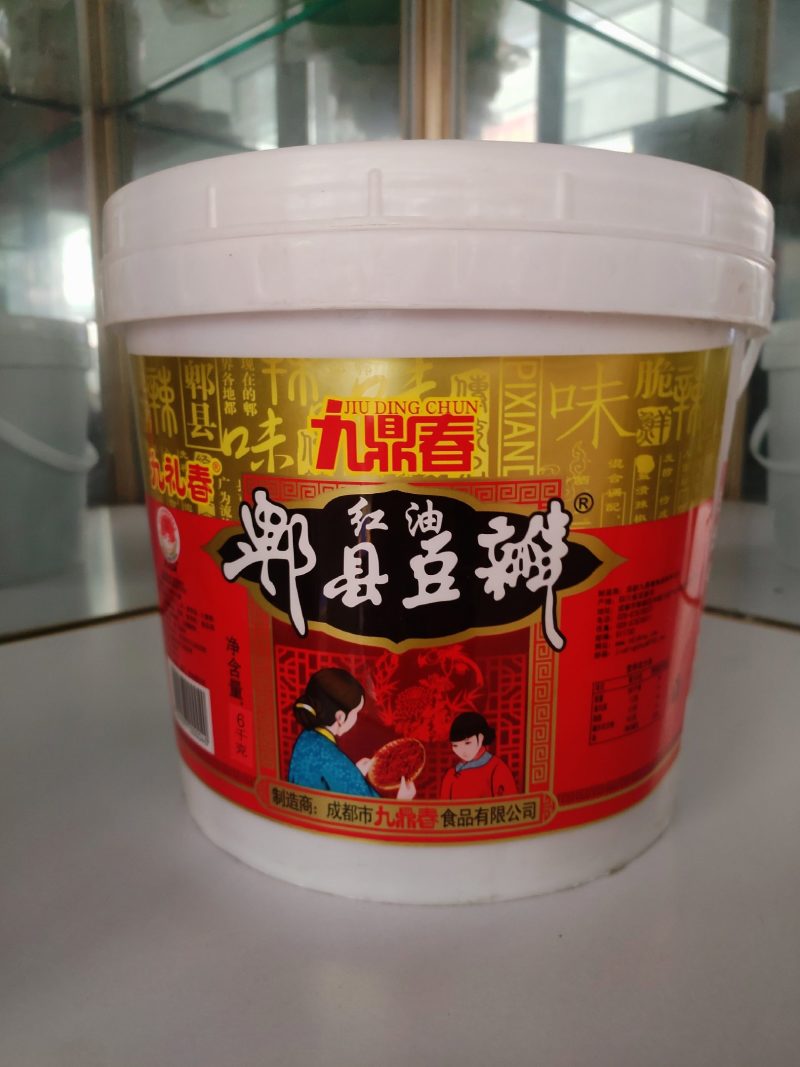 豆瓣酱，九鼎春6kg，10kg