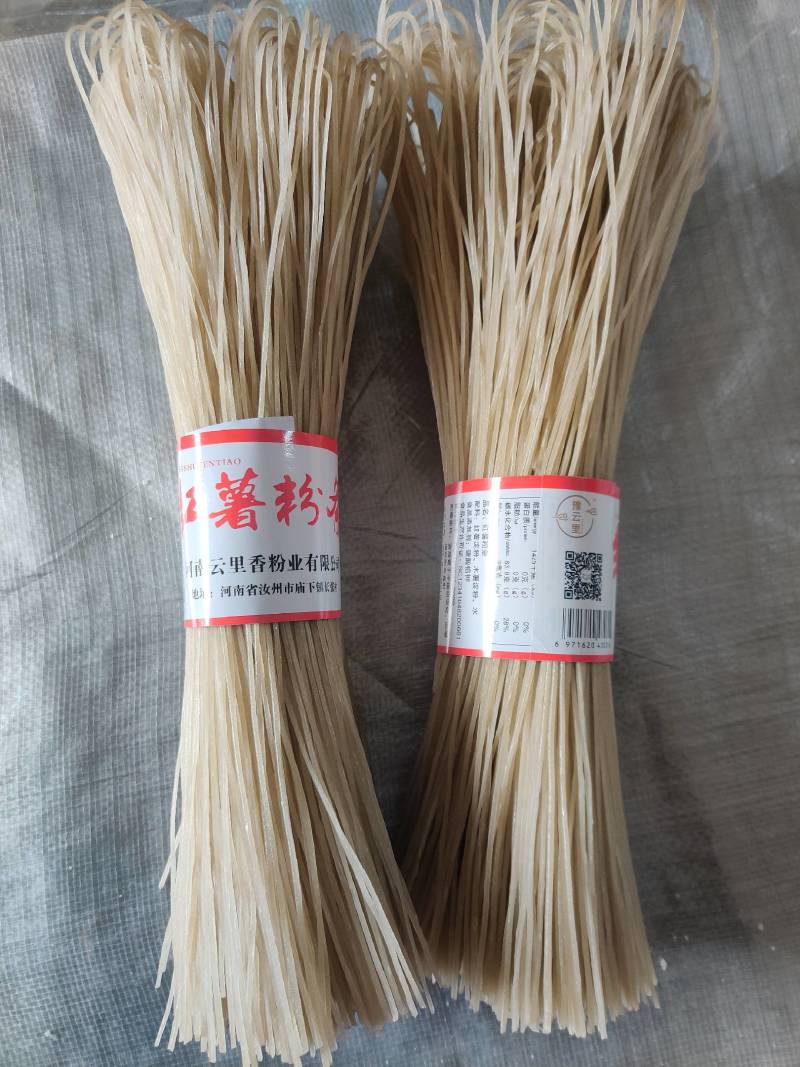 扎把粉条久煮手工红薯粉条按需定制质量保障视频看货等您来电