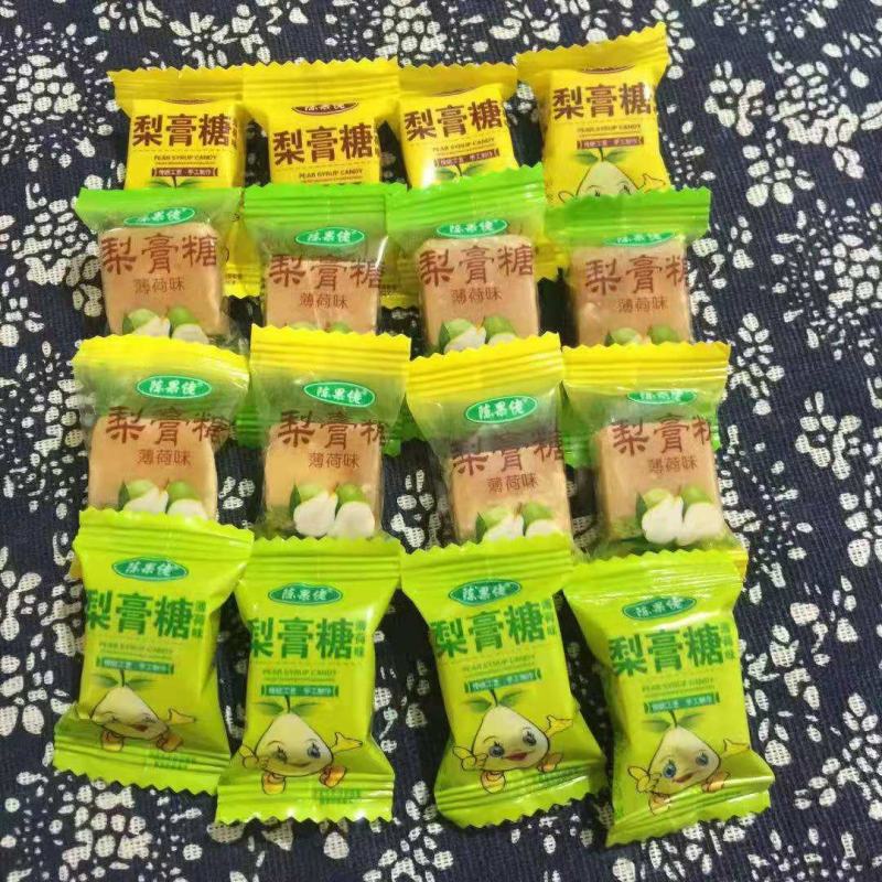 梨膏糖一件起批，价格美丽