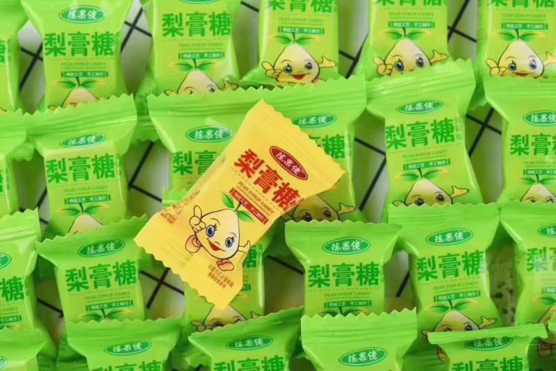 梨膏糖一件起批，价格美丽