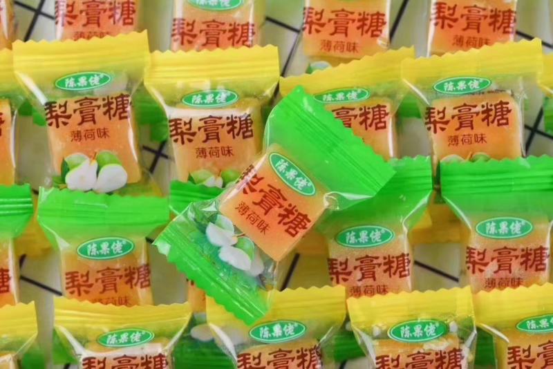 梨膏糖一件起批，价格美丽