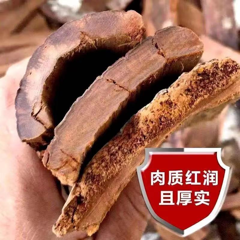 卡宾达大货批发-中药材卡宾达非洲树皮各种大货批发