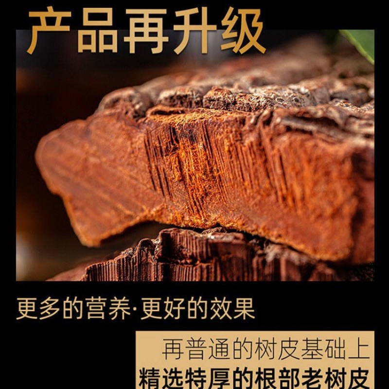 卡宾达大货批发-中药材卡宾达非洲树皮各种大货批发