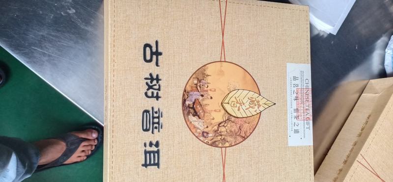 古树普洱茶饼357克200克