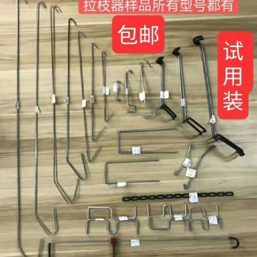 果树拉枝器样品，各种型号齐全拉枝开角别枝压枝弯枝
