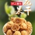 新货无花果干新疆特产小无花果干果肉饱满产地超值包邮