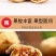 新货无花果干新疆特产小无花果干果肉饱满产地超值包邮