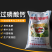 过磷酸钙高品质磷肥优级品量大从优80斤