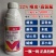噻虫嗪高效氯氟氰菊酯菜青虫蚜虫蓟马噻虫高氯氟农药杀虫剂