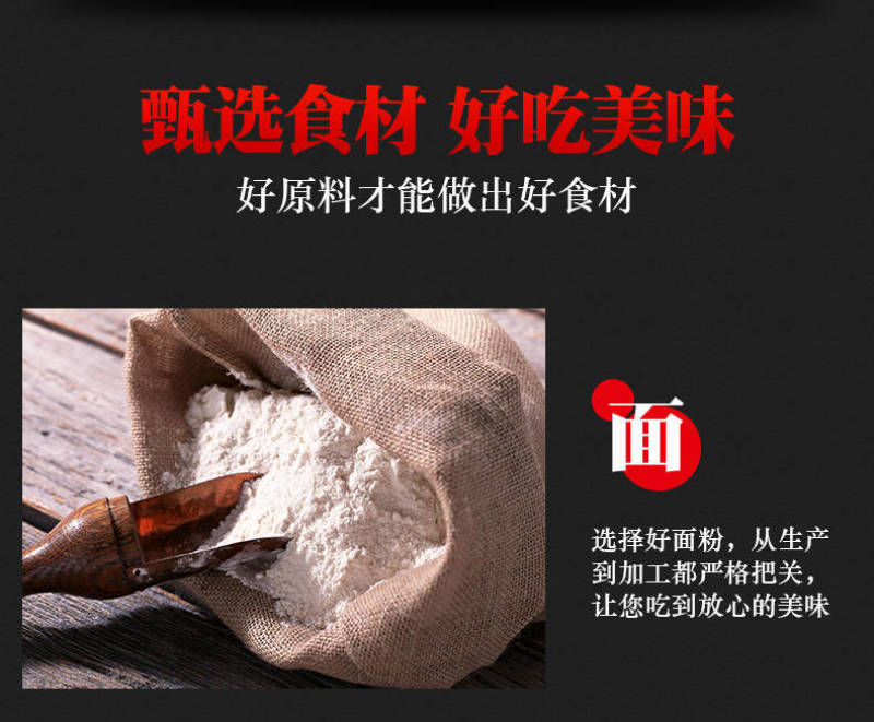 网红辣条麻辣零食大礼包大刀肉儿时怀旧手工小吃整箱包邮