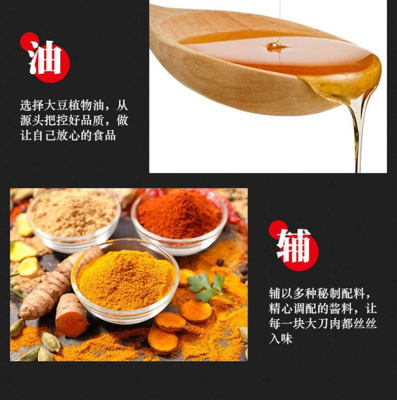 网红辣条麻辣零食大礼包大刀肉儿时怀旧手工小吃整箱包邮