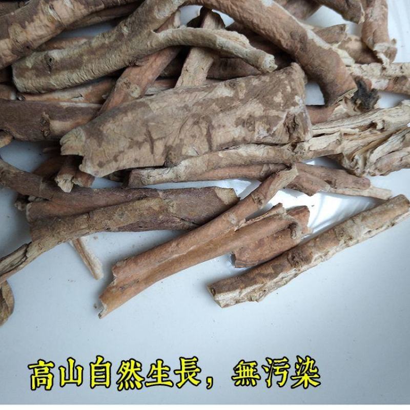 药厂货牡丹皮大货人工抽药厂供货大量有货欢迎下单