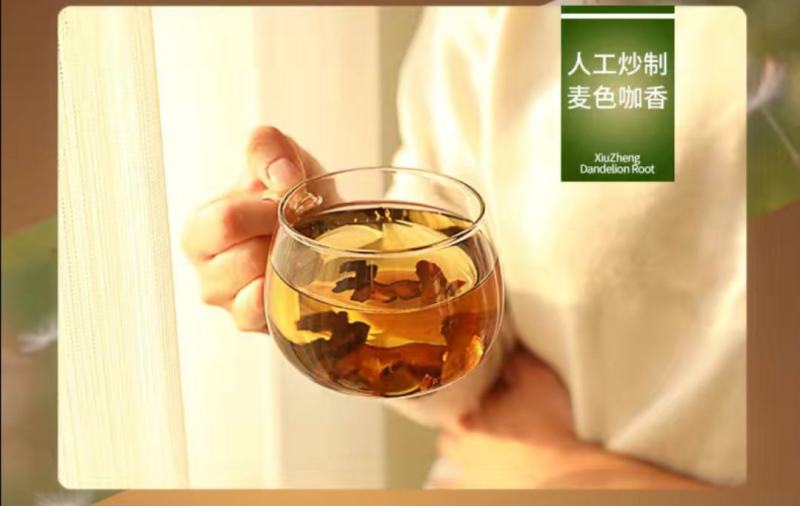 【精品】吉林长白山蒲公英根茶保质保量欢迎选购