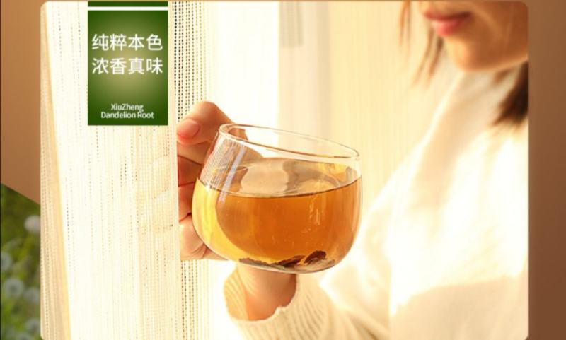 【精品】吉林长白山蒲公英根茶保质保量欢迎选购