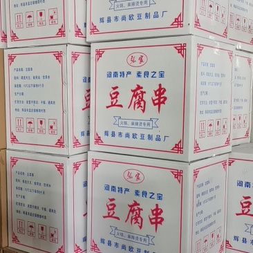 安徽大豆纯手工制作豆腐串