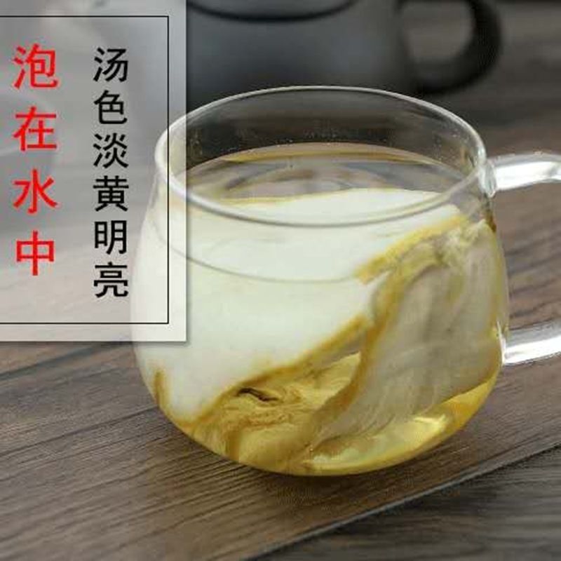 佛手佛手瓜药用精品欢迎下单不满意可以退换货
