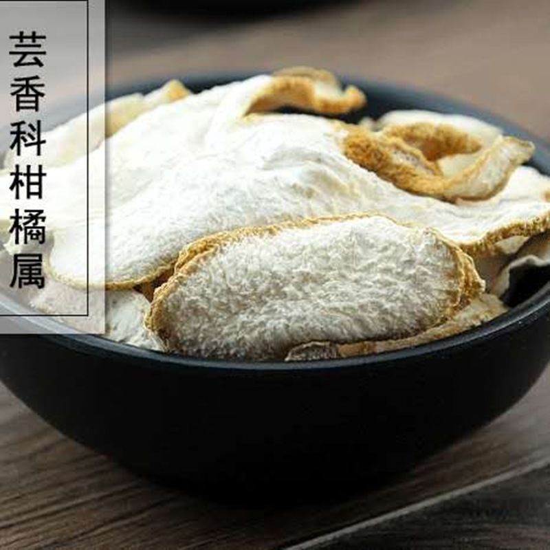佛手佛手瓜药用精品欢迎下单不满意可以退换货