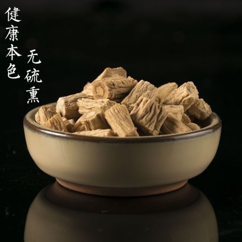 党参选货产地直发寸节货货急漂亮不满意可以退换货