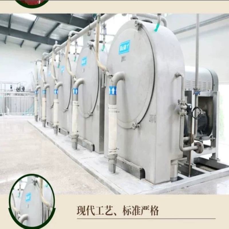 山西晋宝绿珍有机红薯淀粉，勾芡打卤调馅调糊专用粉