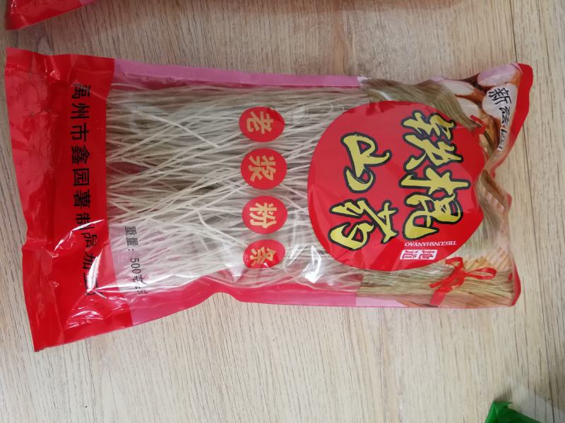 河南山药粉条贴牌加工量大优惠，纯手工制作，品质