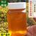 广西纯正野花蜜蜂蜜浓度高无添加够熟机构检验正品