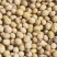 黄大豆安徽大豆进口豆质量好价格低豆腐专用豆