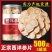 中药材西洋参片一斤也是批发价