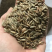 冬牧70种子到货,耐寒性强,生长快,利用率高