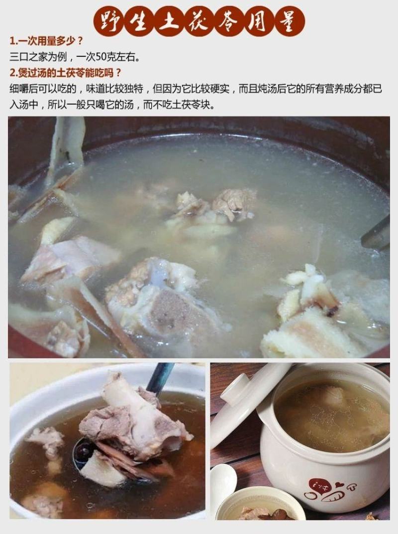 土茯苓新鲜现挖湖南特产高山野生土茯苓中药材原料小大块分级