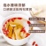 当归片甘肃岷县当归头片天然晾晒无硫熏泡水煲汤炖肉滋补
