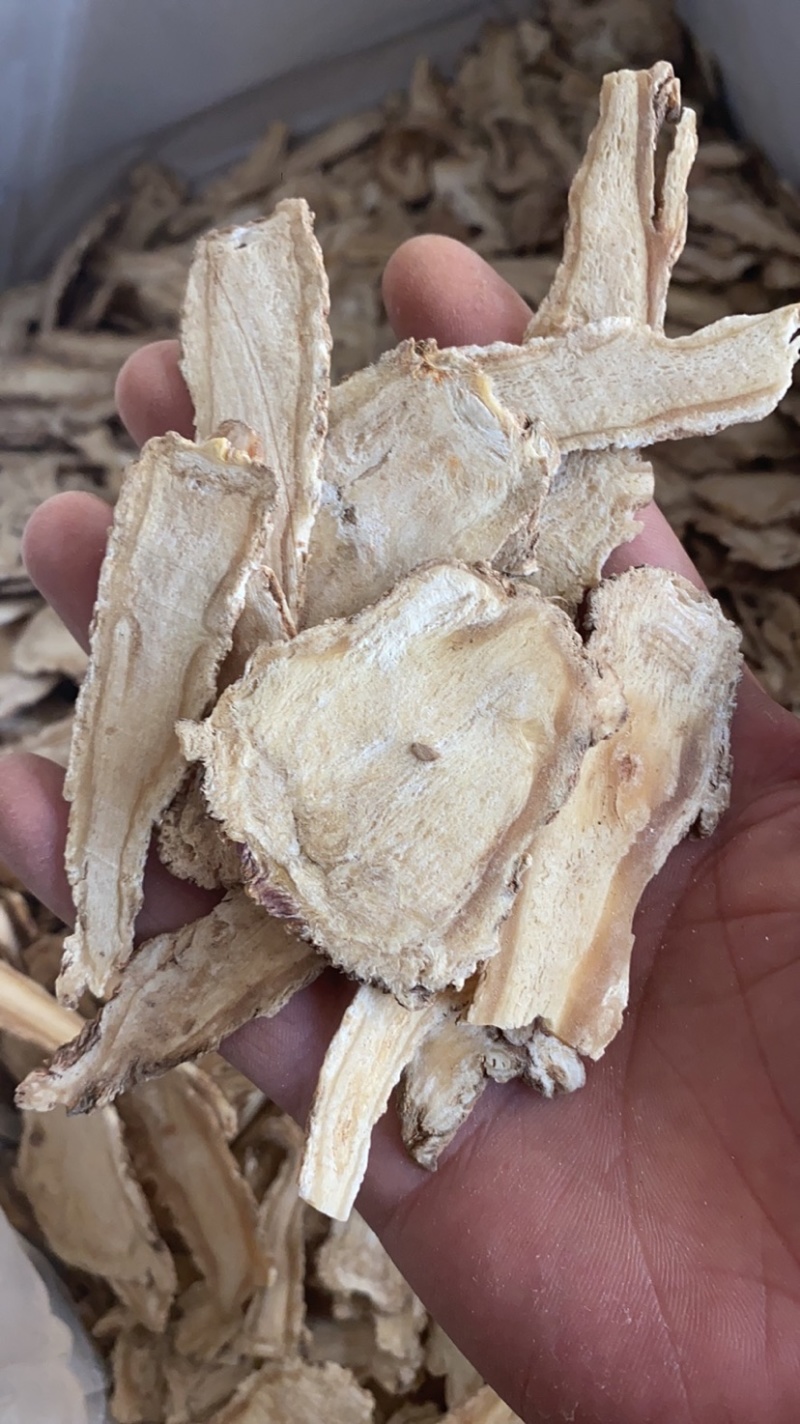 当归片甘肃岷县当归头片天然晾晒无硫熏泡水煲汤炖肉滋补