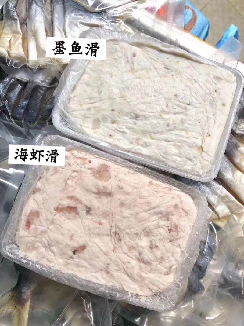 海港特色墨鱼滑墨鱼胶火锅干煎方便500g/盒